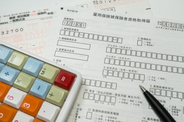 平成29年4月から延長！　失業給付の受給期間延長の申請期限